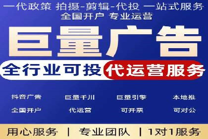 信息流广告推广创意案例分析